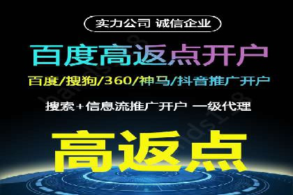 SEM关键词优化技巧：让广告更精准触达用户